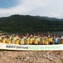 황쏘가리 이미지