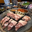 연탄구이 이미지