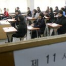 생각의고수영재교육 이미지