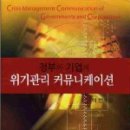 감커뮤니케이션 네이버블로그