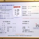 시장초밥 이미지