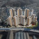 봉래동 에일린의 뜰 이미지