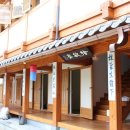 나비잠 모텔 이미지