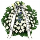 화수로 14번길 이미지