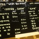 비비보드카페 네이버블로그