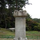 법흥사부도 이미지