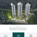 일산E마트