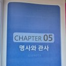 오름라이팅 이미지