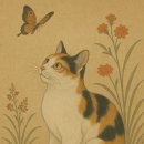 민속예술 민화 | 조선시대 지방 민화 속 고양이 (묘접도 비교)