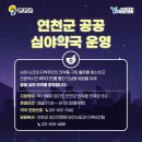 럭키약국 이미지