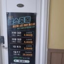 헬스중독 | [내돈내산 다이어트] 대전 프라이빗 무인헬스장 둔산동 헬스중독 후기