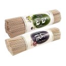 삼호웰빙 이미지