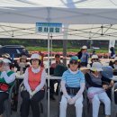 파크골프지도사 자격 검정에 대하여 이미지