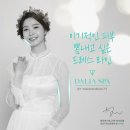 썸바디케어