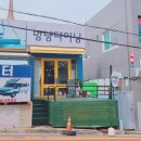 멍냥다이닝 이미지