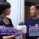 온씨씨티비