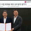 이지헬스케어 이미지