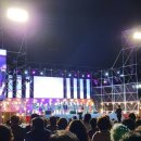 울주 피크닉 콘서트 가을 한 장 | 울주 피크닉 콘서트에서 백지영 보고 왔다~