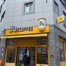 30초커피 변동점