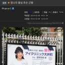 황실 - 고양시 덕양구 고양대로1384번길 19-15 | 황실