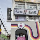 라빈 플러스 이미지