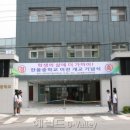 한울중학교 이미지