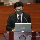 검수완박&#39; 법무부-국회 권한쟁의 오늘 헌재서 공개 변론 이미지