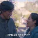 너 나 그리고 우리 이미지