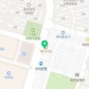 아이앤누리소아청소년과 의원 이미지