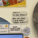 휘경32 | [동대문구 맛집] 샐러드식당 휘경점 회기역 맛집 다이어트 건강 식단 / 내돈내산 후기
