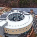 도시공간 태양광발전소 이미지