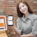 SK텔레콤 OSEN