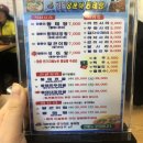 바다양푼이동태탕(부산연천점) | [연산~해운대~동래] 바다 양푼이 동태탕/해운대 노란 옥수수/동래 미술관/ 똥꼬