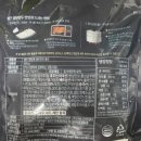 (주)더벨즈 네이버블로그