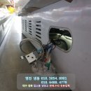 그린할인마트 이미지