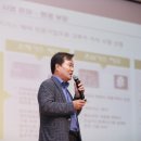 세종에코산업㈜ 이미지