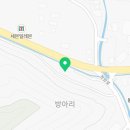샘장례토탈