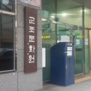 당정문화도서관 이미지