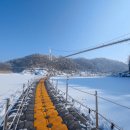 한탄강 물윗길(강줄기를 따라 걷는 특별한 트레킹 코스) 이미지