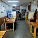 이모네전골 | 안양 댕리단길 찐맛집 이모네봉평순대국 순대곱창전골 또먹은 후기