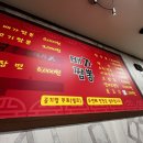 배가짬뽕 서산점 이미지