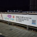 늘행복한농장 이미지