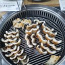 서천장어본가 이미지