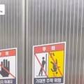 데일리 실내테니스장 정왕점
