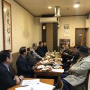 [서을종친회 25‘ 추계 임원회의 보고] 이미지