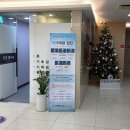 이영암내과의원 | 울산 건강검진 생애 첫 내시경