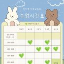 파란꿈미술교습소 이미지