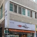 중앙동117 이미지