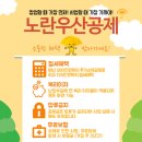세신주유소 이미지