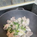 지코바숯불치킨 이미지